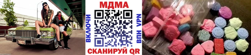 мега сайт Камешково МДМА Molly