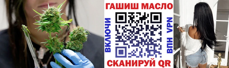 Дистиллят ТГК вейп  Камешково 